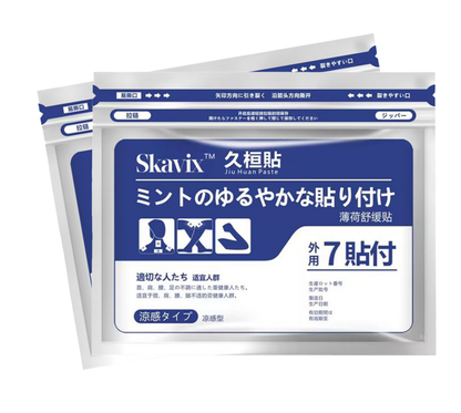 SKAVIX Back Pain Patches – Natural Relief for Neck, Shoulder, Knee & Joint Pain