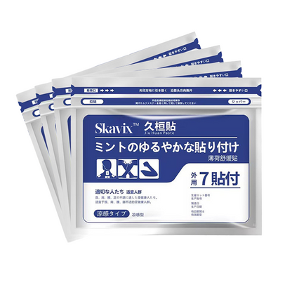 SKAVIX Back Pain Patches – Natural Relief for Neck, Shoulder, Knee & Joint Pain
