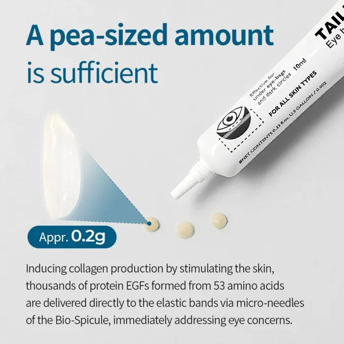 ⭐Ultimate Under‑Eye Lift & Brighten Cream – Eyebag Erase